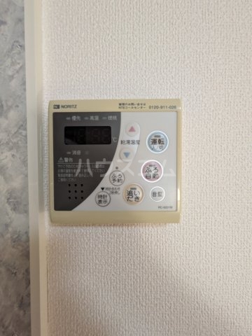 15/22 設備
