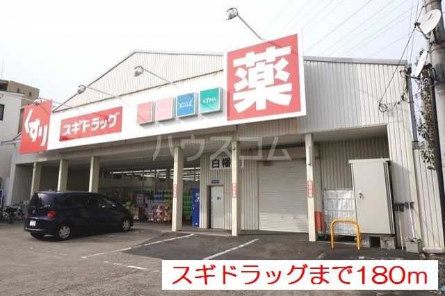 16/27 周辺