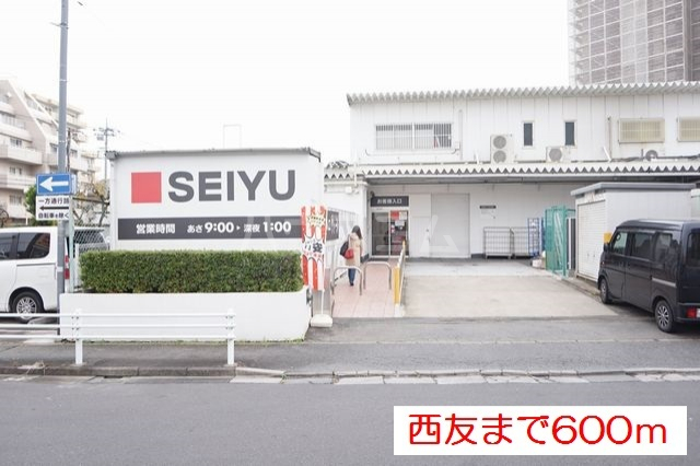 19/27 周辺
