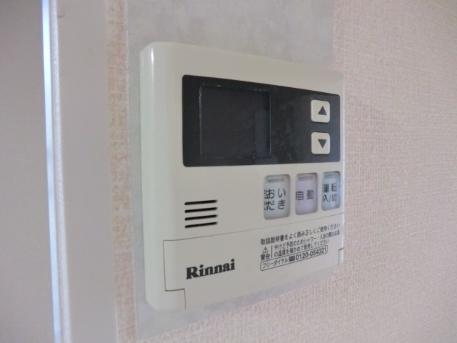 16/30 設備