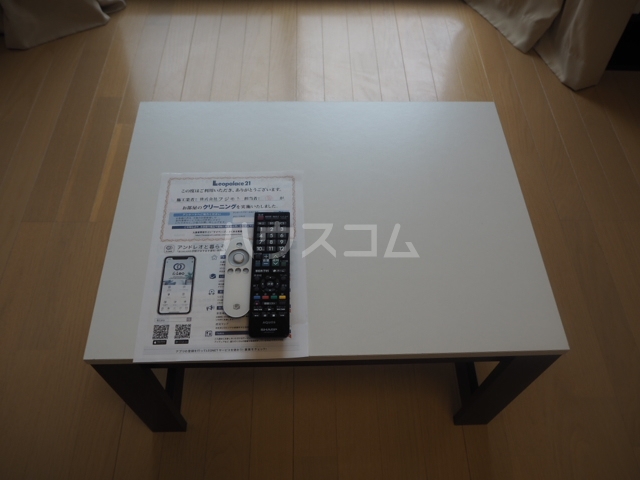 19/30 設備
