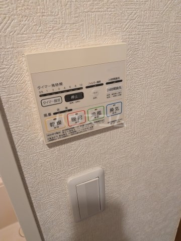 13/28 設備
