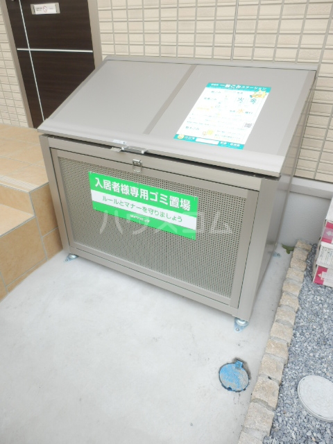 15/30 その他画像