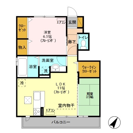 葵鈴の間取り