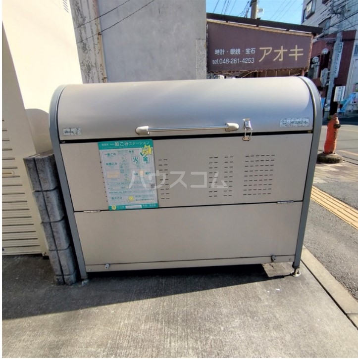 13/26 その他画像