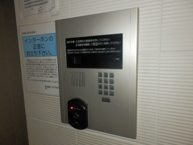 16/30 その他画像