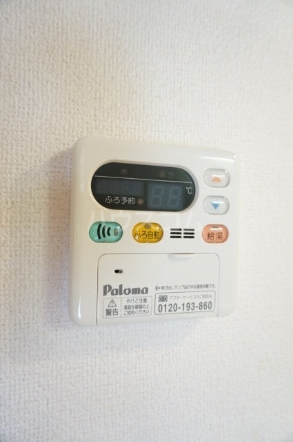 12/21 その他画像