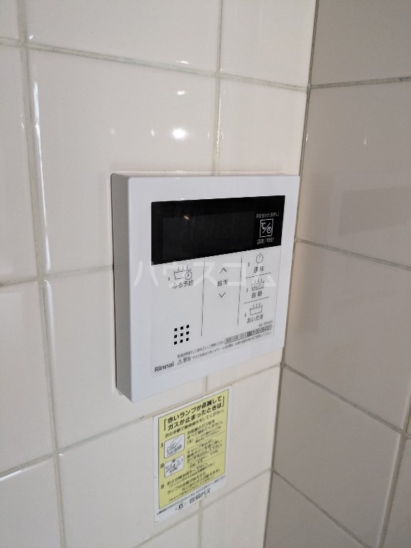 29/30 その他画像