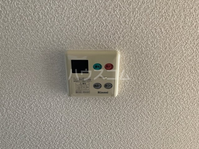 19/30 設備