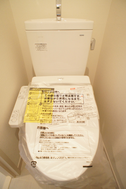 9/22 トイレ