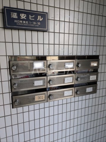 17/27 その他画像