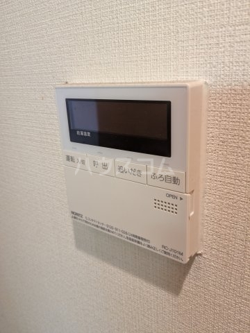 15/30 設備