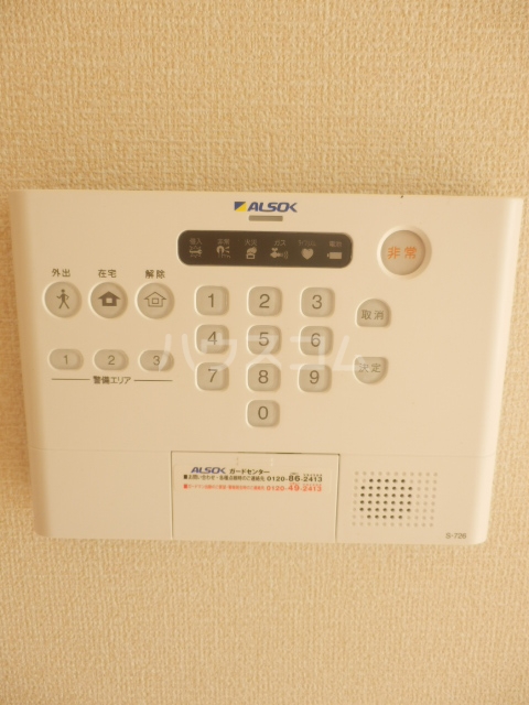 11/18 その他画像