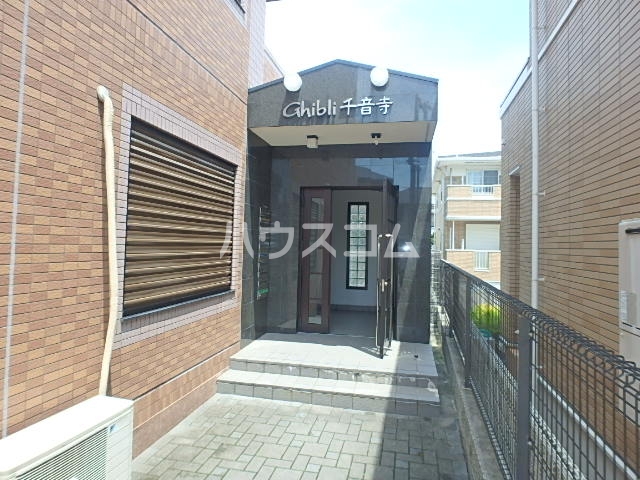 21/30 エントランス