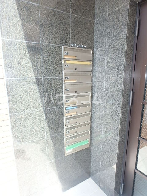 20/30 その他画像