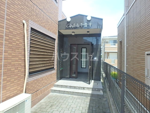 18/27 エントランス