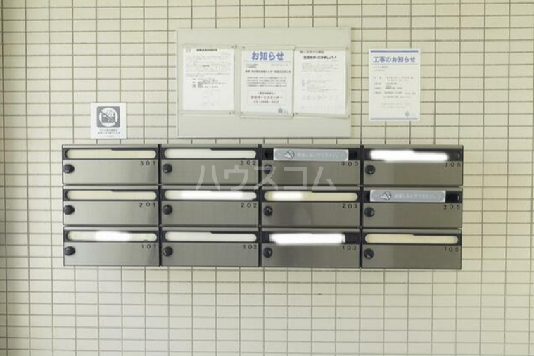 8/19 その他画像