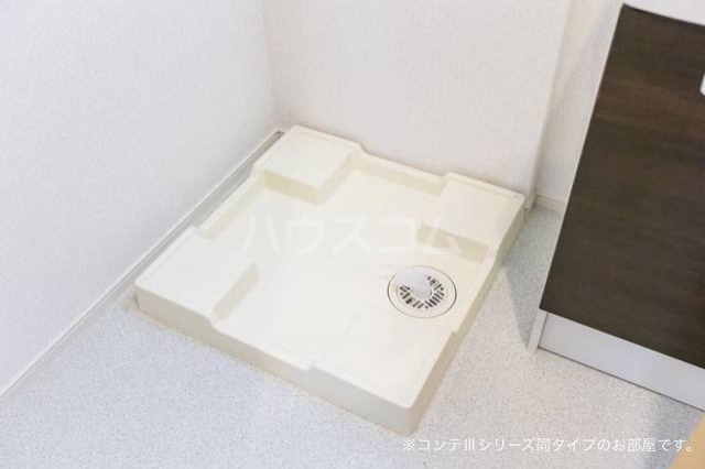 11/20 設備