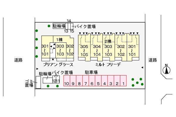 14/21 その他画像