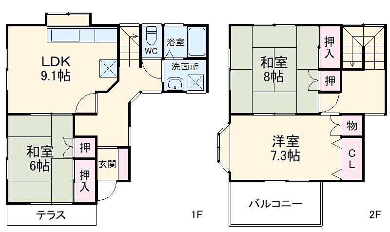 間取