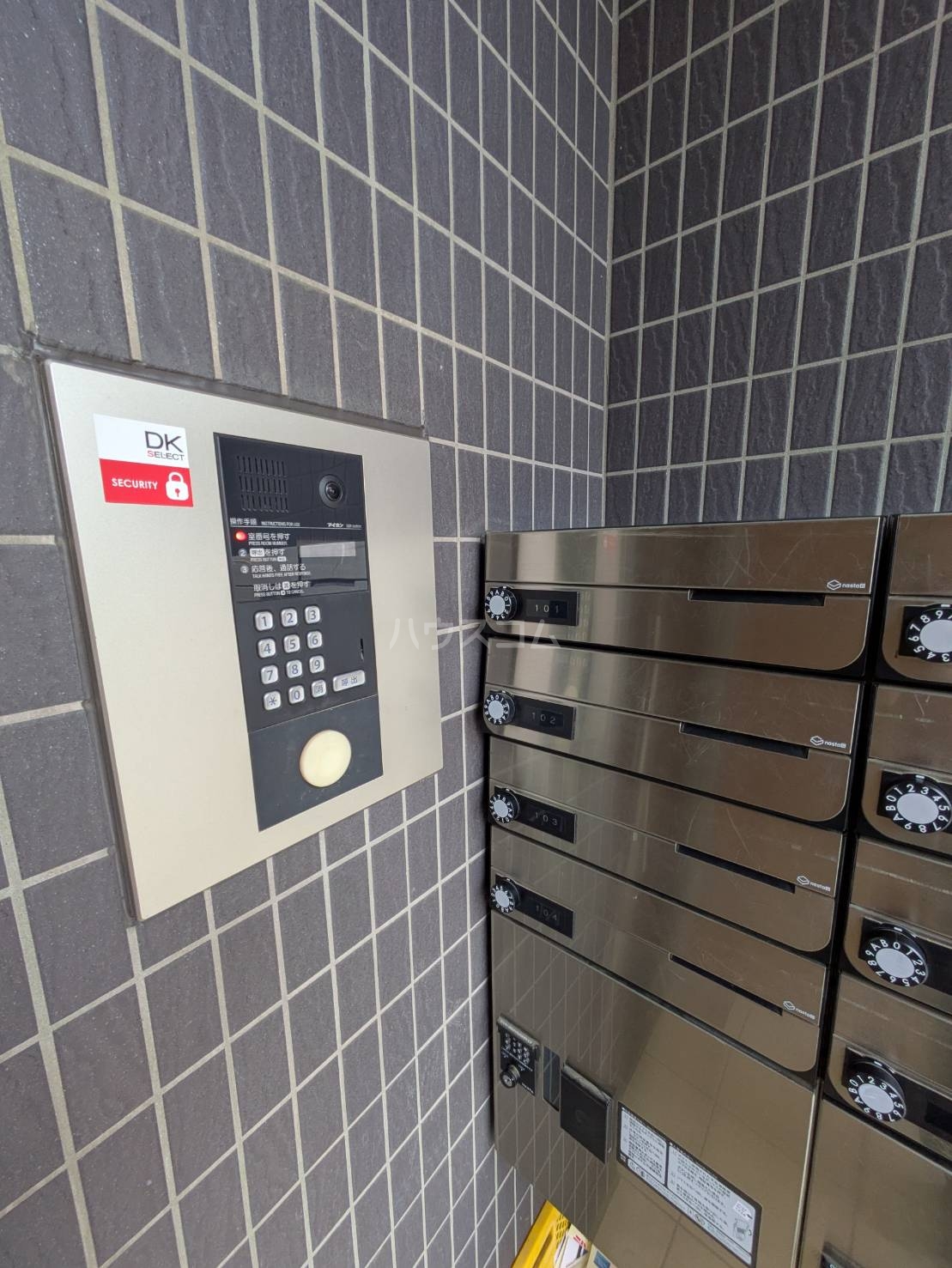 20/30 その他画像