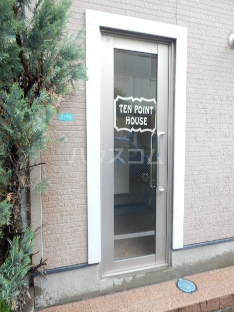 22/25 エントランス