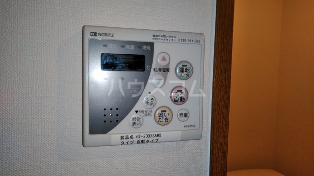 18/29 その他画像