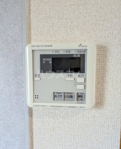 14/30 設備