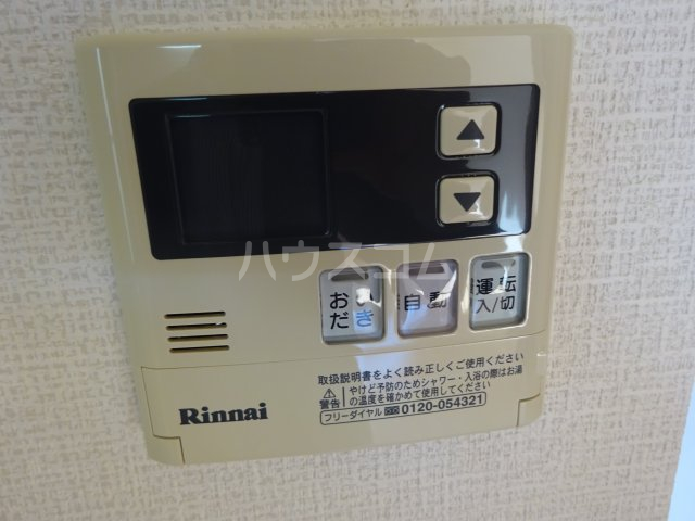 16/23 設備