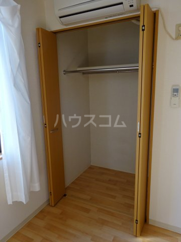 6/23 収納