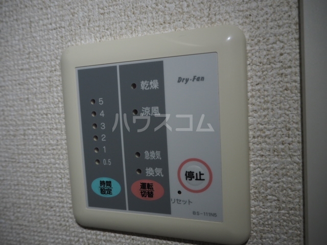 19/30 設備