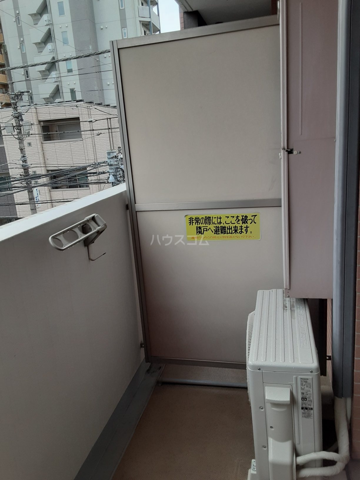 13/28 バルコニー