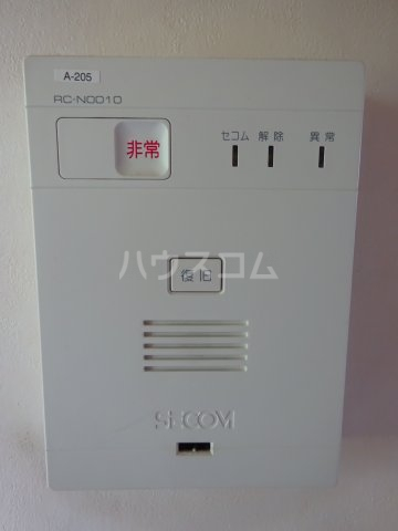 22/30 その他画像