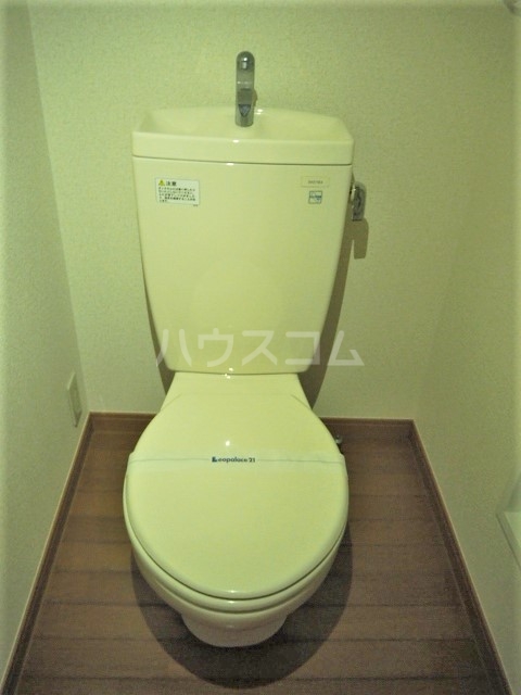 13/30 トイレ