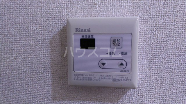 19/29 その他画像