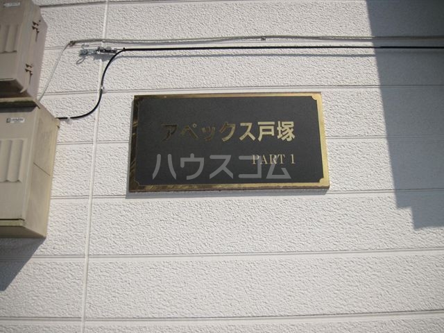 13/23 その他画像