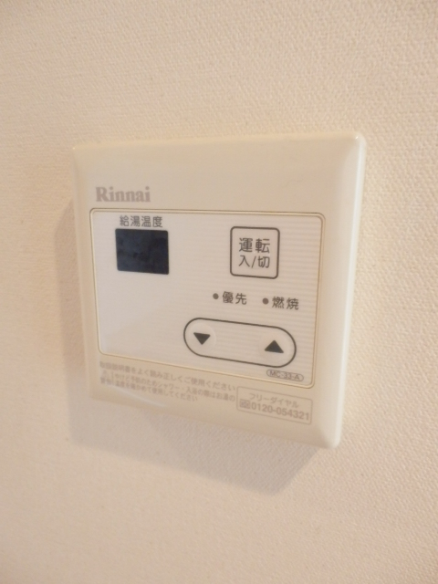 16/30 設備