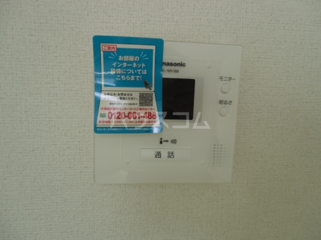 16/30 その他画像