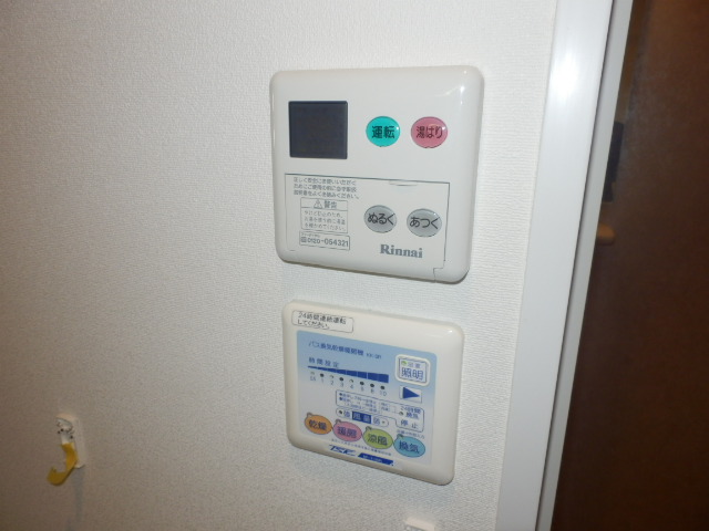 12/30 設備