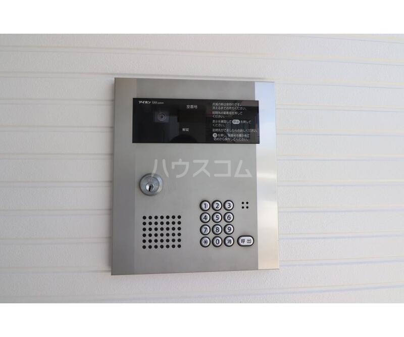 14/22 その他画像