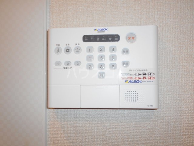 16/30 設備
