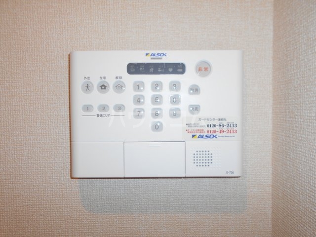 21/30 その他画像