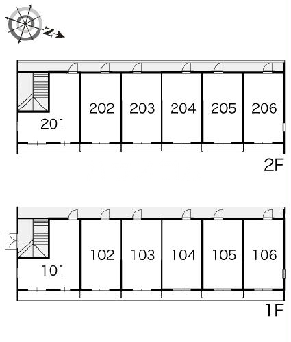 11/12 その他画像
