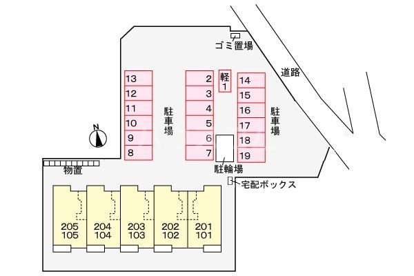 その他画像