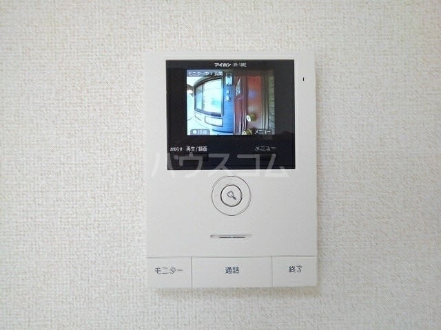 14/20 その他画像