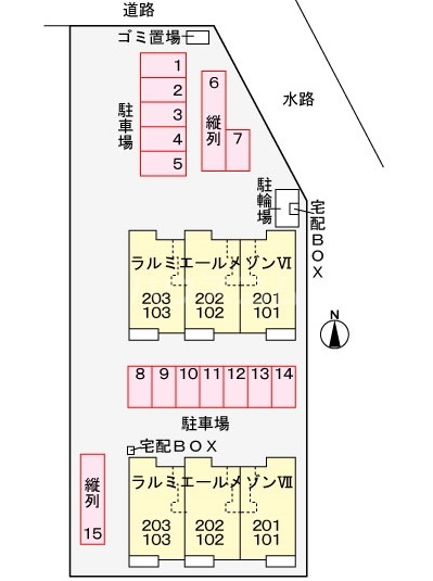 その他画像