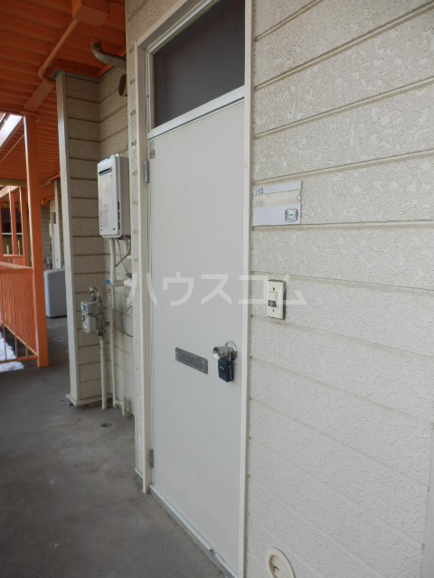 20/23 その他画像