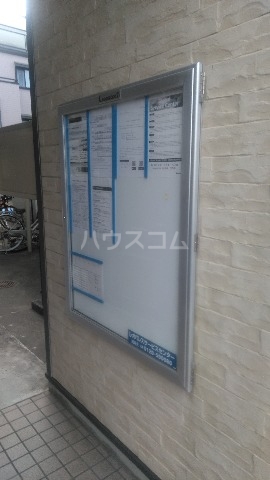 20/24 エントランス