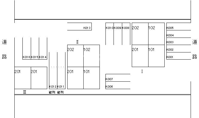 14/21 その他画像