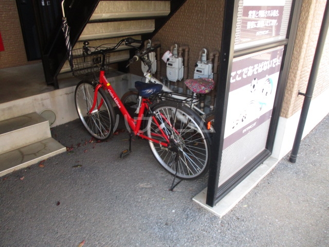 24/29 その他画像